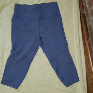 Victoria's Secret knockout cropped pant